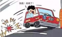 肇事逃逸爆料流程视频,视频揭秘全程操作指南