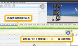 爆料帖怎么做好看视频剪辑,从爆料帖中学到的实用方法
